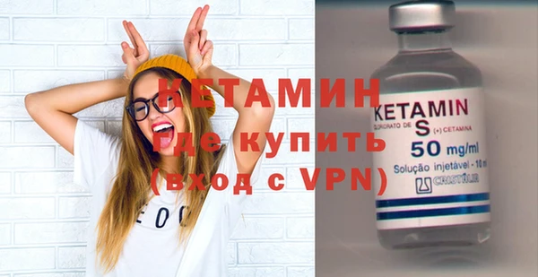 mix Богданович