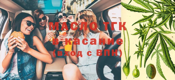mix Богданович