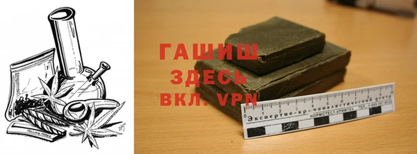 мдпв Богородицк
