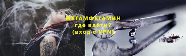 mix Богданович