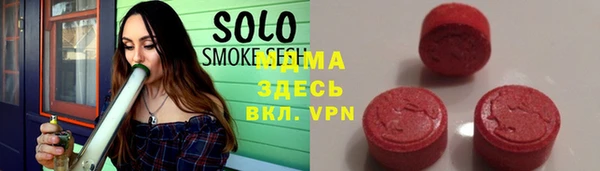 mix Богданович