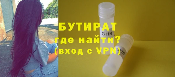 mix Богданович