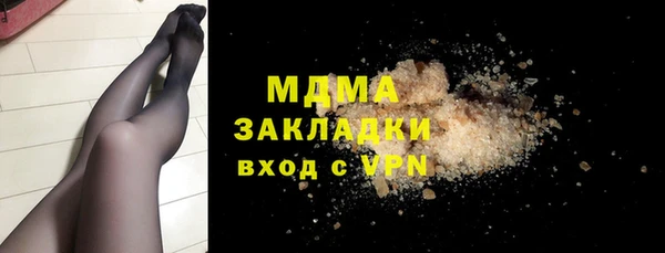 мдпв Богородицк