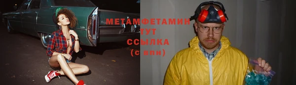 mix Богданович
