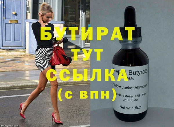 mix Богданович