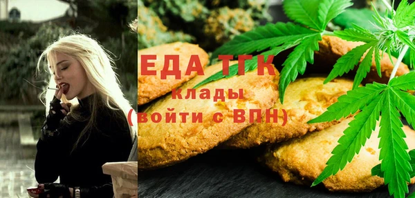 mix Богданович