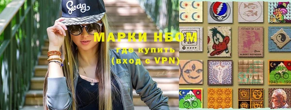 mix Богданович
