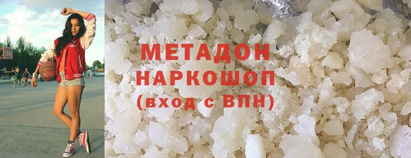 mix Богданович
