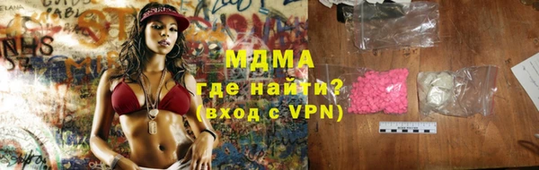 mix Богданович