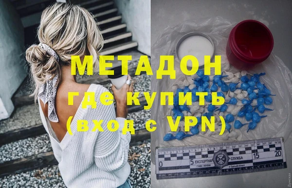 мдпв Богородицк