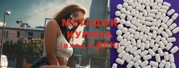 мдпв Богородицк
