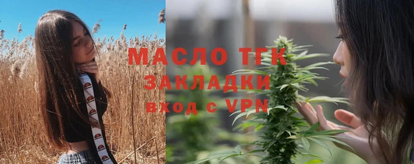 mix Богданович